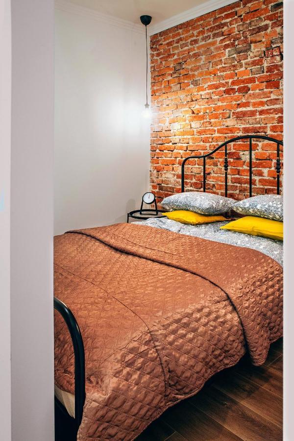 Cosy Apartment Krakow Exterior photo